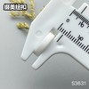 S3631(整包购买) 商品缩略图11