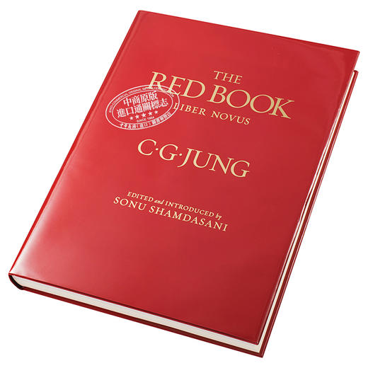 【中商原版】荣格：红书 英文原版 The Red Book (Philemon) C.G. Jung 商品图2