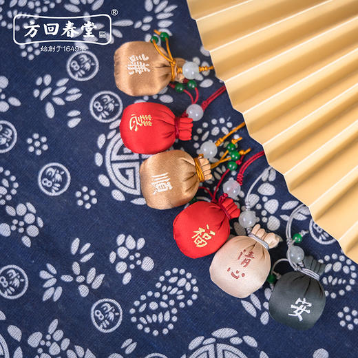 小圆香囊（颜色随机发货） 商品图1