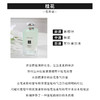 Jo Malone 祖马龙 限量磨砂香水桂花 商品缩略图0
