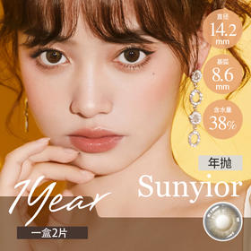 气质黑金色不动声色的高级感