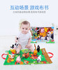 新生婴儿抓握训练宝宝玩具0-1岁摇铃益智早教立体布书礼盒6-12月 商品缩略图1