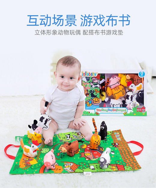 新生婴儿抓握训练宝宝玩具0-1岁摇铃益智早教立体布书礼盒6-12月 商品图1