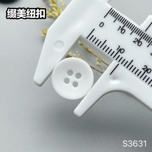 S3631(整包购买) 商品图10