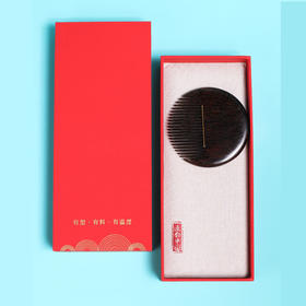 W°LP0075吉祥礼·满月梳 东非紫光檀