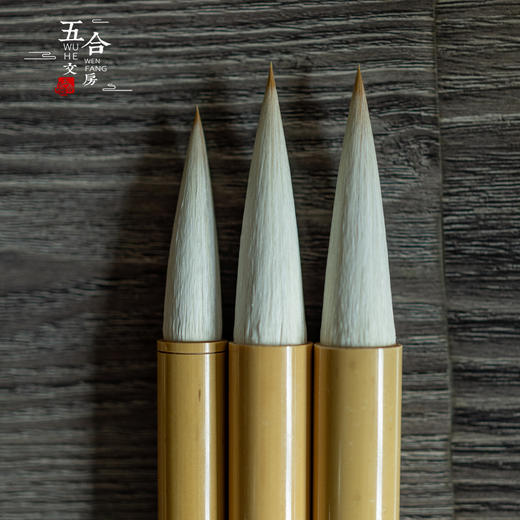 精气神丨 写大字专用兼毫大字毛笔，创作春联作品用毛笔 商品图1