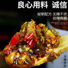 锋味日记剁椒酱蒜蓉剁椒酱280g*2四川农家自制 商品缩略图6