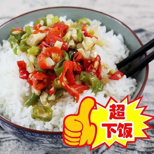 锋味日记剁椒酱蒜蓉剁椒酱280g*2四川农家自制 商品图9