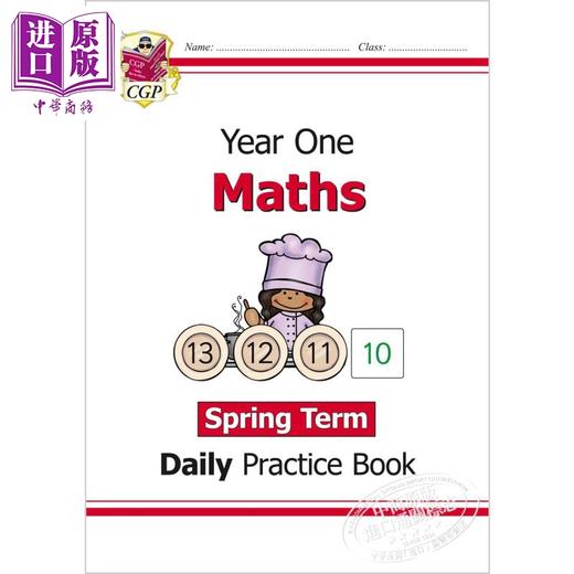 预售 CGP New KS1 Maths Daily Practice Book 每日数学练习套装 1年级5-6岁  商品图3