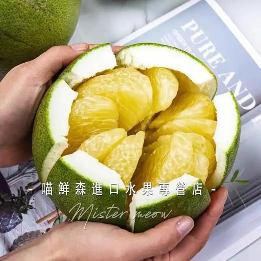 礼盒 泰国青蜜柚4枚入大果（发全国） 商品图4