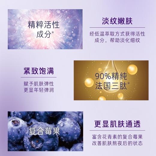 【孕妇可用】韩国 LANEIGE兰芝 雪凝致美紧颜焕颜水乳5件套 套盒(水120ml+15ml+乳100ml+15ml+精华15ml) 商品图6