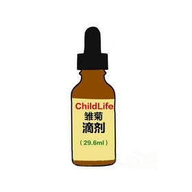 【保税】美国CHILD 童年美好生活 紫邹菊  提高宝宝身体素质 29.6ML