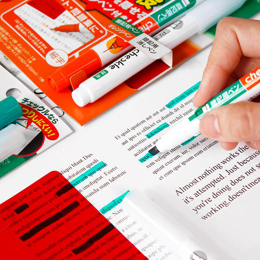 日本国誉KOKUYO | 暗记笔套装 PM-M120-S | 背诵复习记号书写笔记彩色记号笔学生水性粗细大头笔不掉色 商品图0