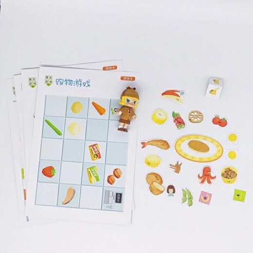 孩子看的编程启蒙书（第1、2合辑，全8册） 商品图3