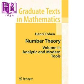 【中商原版】数论 新代分析工具 Number TheoryVolume II Analytic and  Modern Tools 英文原版 Henri Cohen