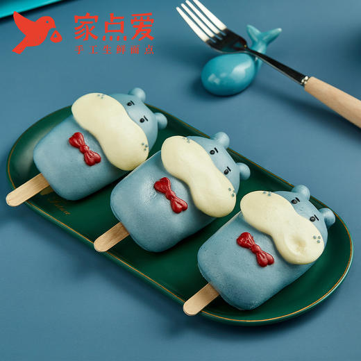 冰淇淋包 商品图1