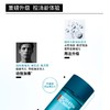 专柜名品：碧欧泉男士净肤细致爽肤水200ml 商品缩略图4