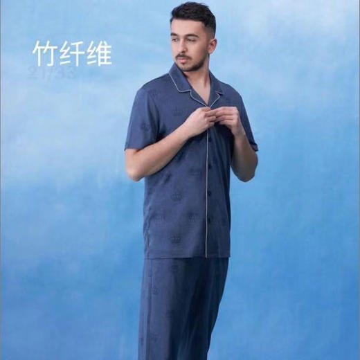 6F KinlochAnderson金安德森 印花开襟短袖家居 商品图0