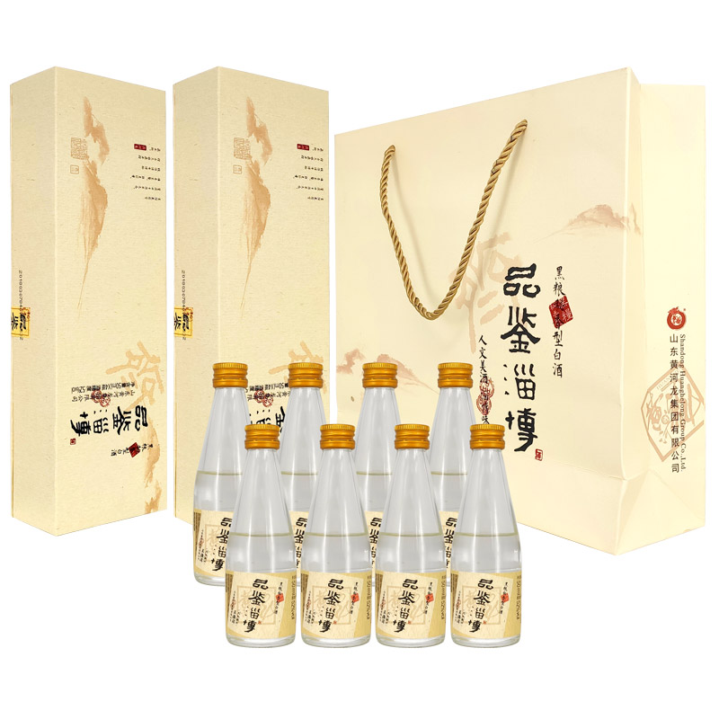 52度品鉴淄博礼盒 2盒共8瓶 黑粮秘香型白酒