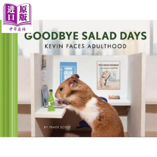 【中商原版】再见食草的日子 Goodbye Salad Days 英文原版 Traer Scott 商品图0