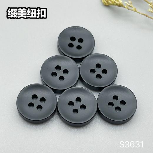 S3631(整包购买) 商品图6