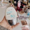 韩国香蒲丽防晒霜（SPF50+持续12小时有效防晒）两瓶150元 商品缩略图4