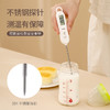 FaSoLa 食品温度计水温计 测水温奶温婴儿宝宝洗澡厨房食品烘焙测油温 商品缩略图3