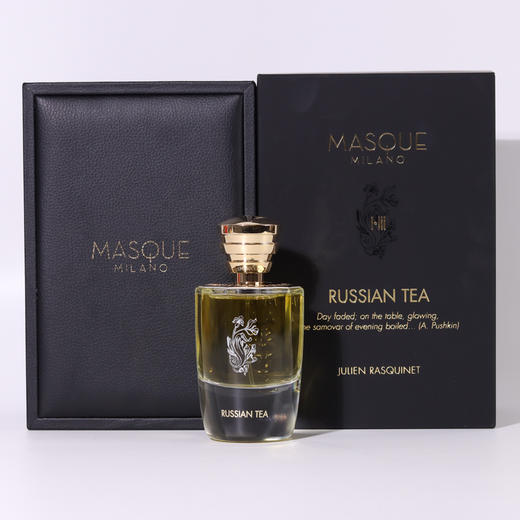 面具 俄罗斯茶 Masque Russian Tea    分装 商品图6