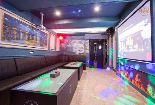 银川慢姑娘天下川别墅轰趴 商品图2