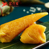 碱水粽子 商品缩略图2