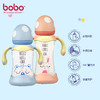bobo宝宝宽口径玻璃奶瓶160ml 带手柄 配LL奶嘴 BP1831 商品缩略图1