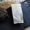 生态茶·头春滇绿  | 公平贸易*Eco-Yunnan green tea picked before Qingming | Fair trade 商品缩略图7