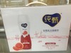 纯甄小蛮腰红西柚味 商品缩略图0