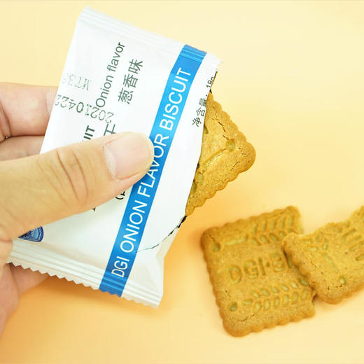 【三甲医院同款DGI饼干，拍6发7】DGI全麦代餐饼干复合膳食纤维饼干1块饱腹2小时 商品图2