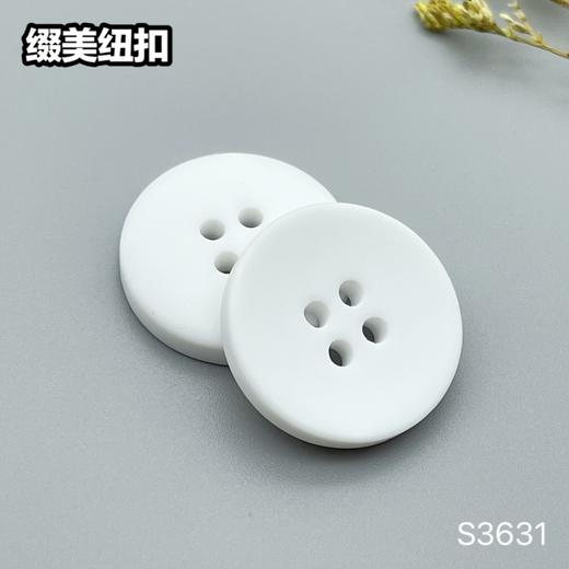 S3631(整包购买) 商品图4