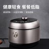 【沥脂釜】Joyoung/九阳Y-50IHS12电压力煲精钢厚釜IH电压力锅5.0升 商品缩略图1