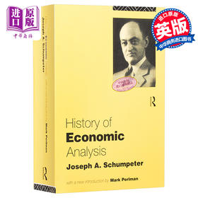【中商原版】经济分析史 豆瓣高分 英文原版 History of Economic Analysis Joseph A. Schumpeter