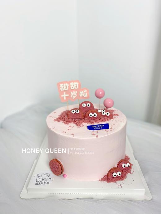 粉底简约款 商品图0