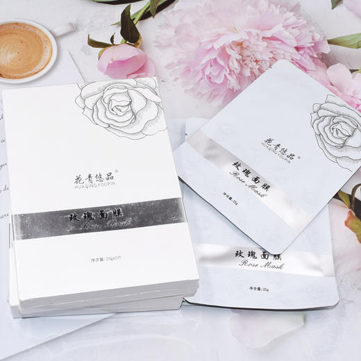 玫瑰贴片面膜（25g*5片/盒) 商品图0