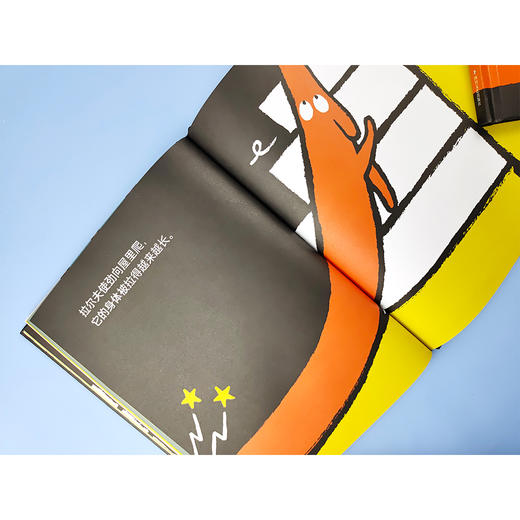 一条长长的狗 商品图5