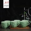 龙泉青瓷茶具 XH8016 盛世和美 商品缩略图2