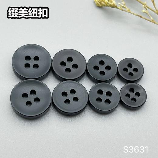 S3631(整包购买) 商品图3