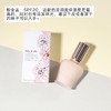 日本 PAUL&JOE搪瓷保湿调色妆前防晒隔离霜 30ml 商品缩略图10