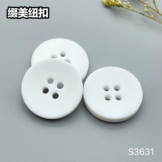 S3631(整包购买) 商品图3