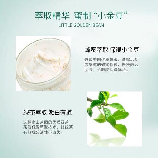 美国 Elizabeth Arden伊丽莎白雅顿 绿茶身体霜/沐浴露 500ml 商品图8