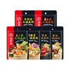 【亚欧超市】海底捞火锅底料100g 商品缩略图2
