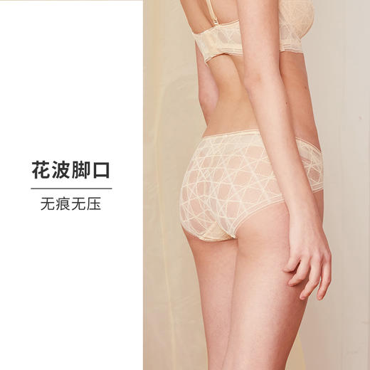 内裤女夏季轻薄款性感格纹蕾丝透气短裤纯棉底裆中腰平角裤HSIA遐 商品图3