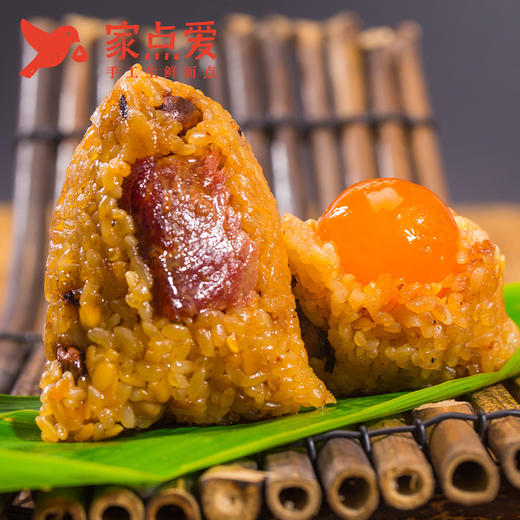 咸蛋黄肉粽 商品图0