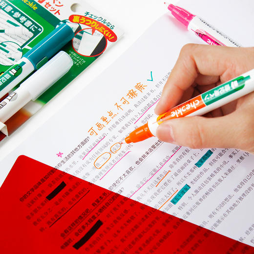 日本国誉KOKUYO | 暗记笔套装 PM-M120-S | 背诵复习记号书写笔记彩色记号笔学生水性粗细大头笔不掉色 商品图2
