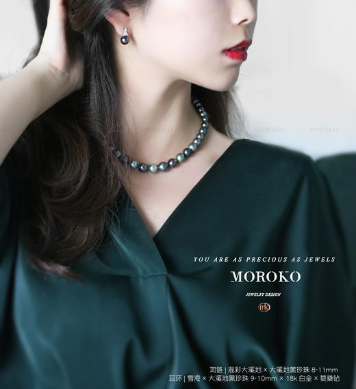 雪凌「耳钉」 商品图2